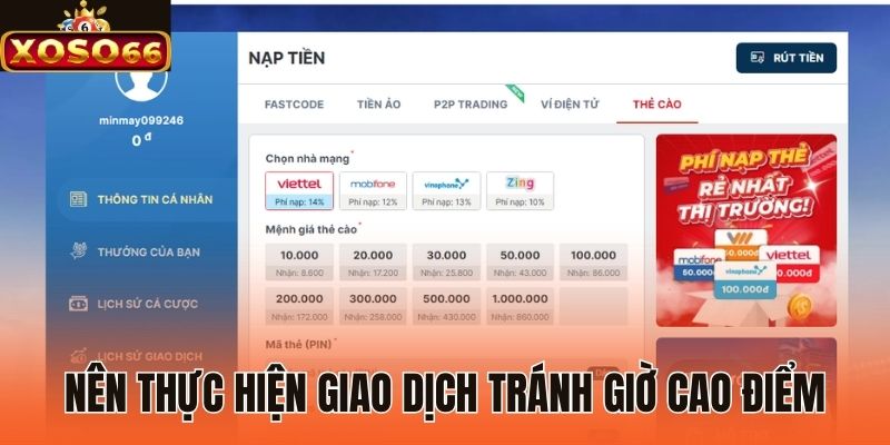 Nên thực hiện giao dịch tránh giờ cao điểm